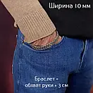 Срібний браслет чоловічий широкий Фараон. Цепочка на руку Тризуб срібло 925. Ширина 10 мм. 19 см, фото 2