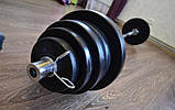 Штанга олімпійська з протиударним покриттям на 120 кг, фото 7