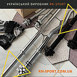 Набір RN-Sport штанга 110 кг із гантелями + гриф W-подібний, фото 3