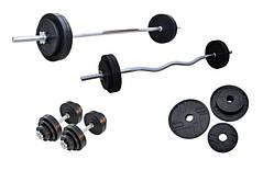 Дві штанги + дві гантелі. Набір металевих прогумованих дисків 57 кг + 4 хромованих грифи