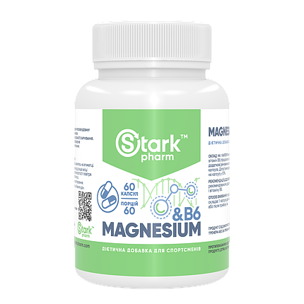 Magnesium & B6 Stark Pharm caps 60, фото 1
