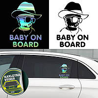 Наклейка Baby on Board, Kids On Board, ДІТИ В МАШИНІ.