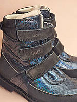 Дитячі ортопедичні зимові черевики на шерсті для дівчинки, натуральна шкіра, розмір 28, фото 2