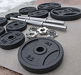 Металева збірна гантель RN-Sport 11 кг (RN_QTR11), фото 7