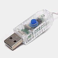 Реле USB для гирлянды Роса, провод 2м, 8 режимов, 5В