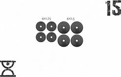 15 кг (4x1,25 і 4x2.5) дисків, покритих пластиком (31 мм)