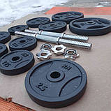 Металевий млинець (диск) RN-Sport 2,5 кг під гриф Ø 25 мм для гантелі (штанці), фото 8