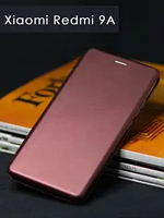 Чехол-книга для Xiaomi Redmi 9A (бордовый цвет)  на магните с отделом для карт