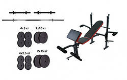 Лава з тренажерами + набір силовий на 90 кг