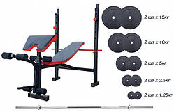 Лава для жиму універсальна ReadMeBlack + штанга 75 кг RN-Sport