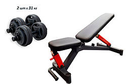 Проф. лава для жиму RN-Sport Black Rock + Гантелі олімпійські RN-Sport по 31 кг металеві
