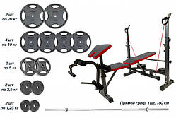 Універсальна лава зі стійками + Металева штанга RN-Sport Quatro 105 кг