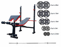 Лава для жиму універсальна ReadMeBlack + штанга з металевими дисками 95 кг RN-Sport