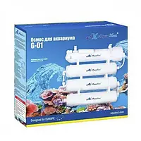 Осмос для акваріума AquaKut Nemo 50G RO-3 G-3 для фільтрації води