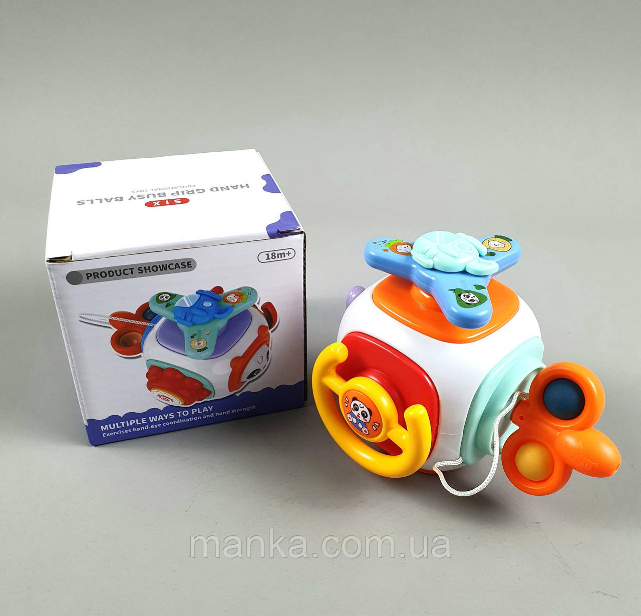 Розвивальний куб FD 165  пискавка, заводний ключик з поп-іт, пальчикові ігри, кермо, в коробці, фото 1