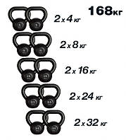 Набір гир чавунних 168 кг. У двох кольорах