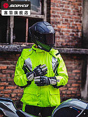 Мото дощовик роздільний Scoyco RC10