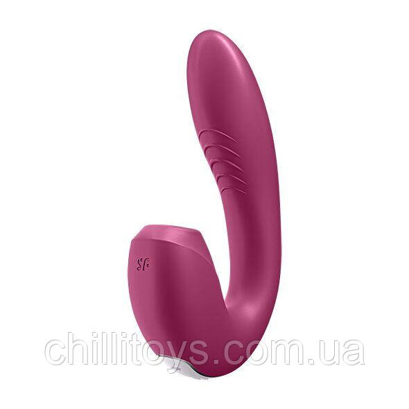 Вакуумний смарт-вібратор Satisfyer Sunray Berry, 4 положення стовбура SO6113, фото 1