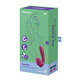 Вакуумний смарт-вібратор Satisfyer Sunray Berry, 4 положення стовбура SO6113, фото 6