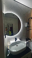 Дзеркало для ванної із підсвіткою D900 * 700