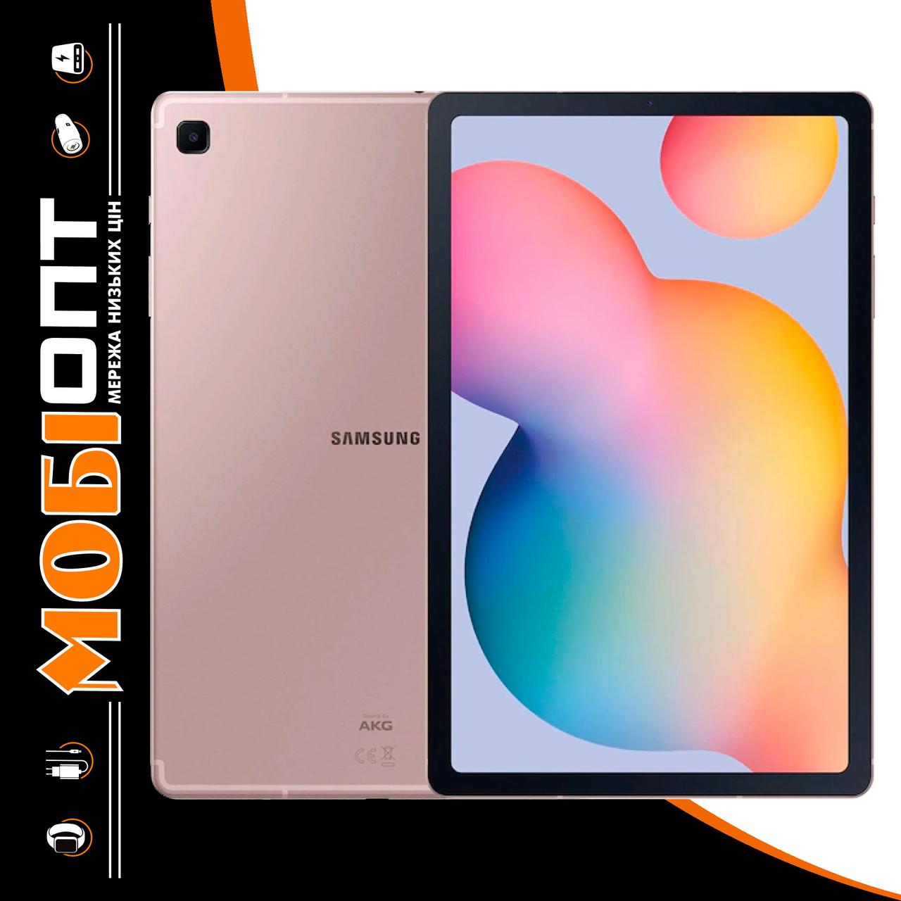 Планшет Samsung Galaxy Tab S6 Lite 2022 4/64Gb Wi-Fi Pink (SM-P613NZIASEK) UA UCRF