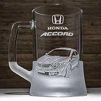 Келих для пива Honda Accord з гравіюванням 0,67 л Хонда Акорд