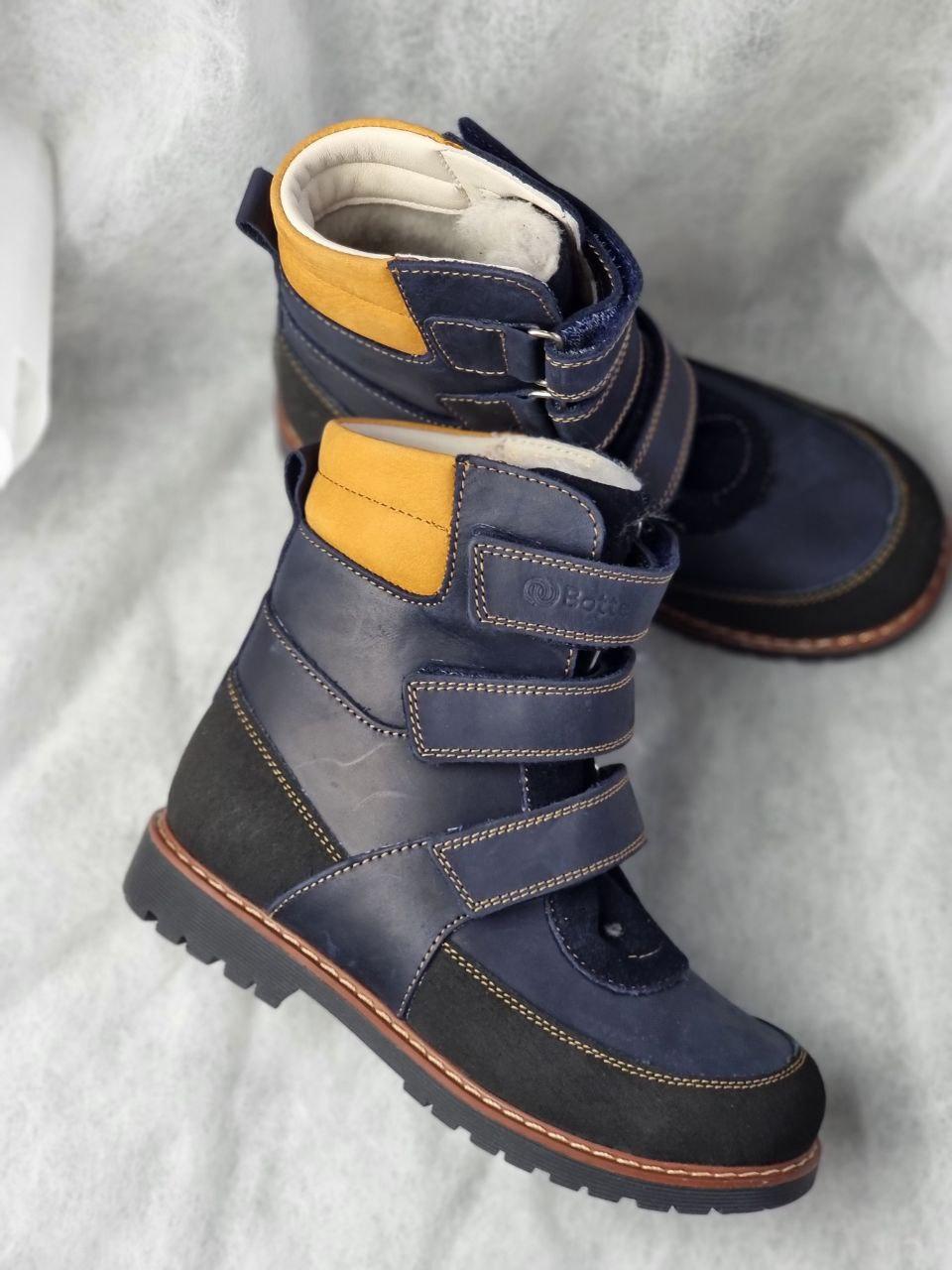 Дитячі високі шкіряні ортопедичні черевики на хутрі для дівчаток з натуральної шкіри 28 р, фото 1