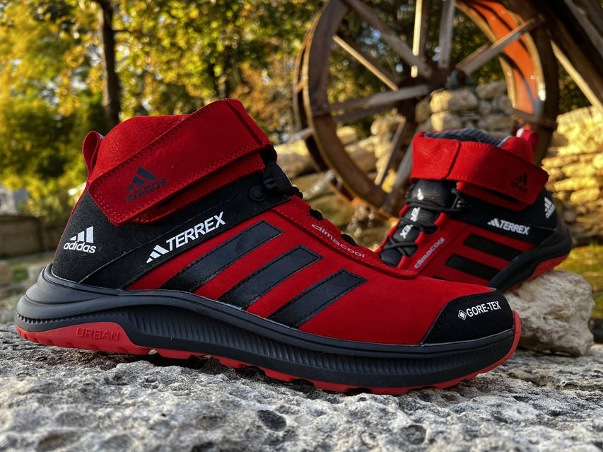 Adidas climaheat terrex hot sale