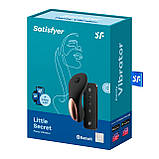 Смарт-вібратор у трусики Satisfyer Little Secret з пультом ДК SO5056, фото 8