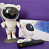 Проєктор зоряного неба. Світильник Космонавт Стоїть на підставці. Пульт, фото 2