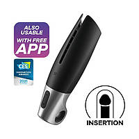 Мастурбатор Satisfyer Power Masturbator SO7775