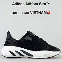 Мужские демисезонные кроссовки Adidas Adifom Sltn (черные с белым) стильные повседневные кроссы 12003 Адидас