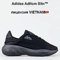 Мужские демисезонные кроссовки Adidas Adifom Sltn (черные) стильные повседневные кроссы 12005 Адидас vkross