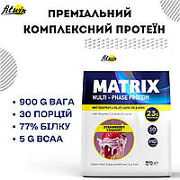 Многокомпонентный протеин FitWin MATRIX 77%, молочний шоколад 900 грам