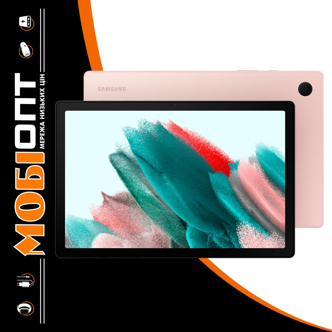 Планшет Samsung Galaxy Tab А8 LTE 3/32GB Pink Gold (SM-X205N) Global version