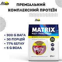 Многокомпонентный протеин FitWin MATRIX 77%, полуничний йогурт 900 грам