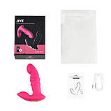 Смарт вібратор-пульсатор Fun Town Jive Pink, імітація фрикцій SO8916, фото 5