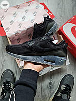 Мужские демисезонные кроссовки Nike Air Max 90 Terrascape Black (черные) повседневные кроссы 1266TP Найк