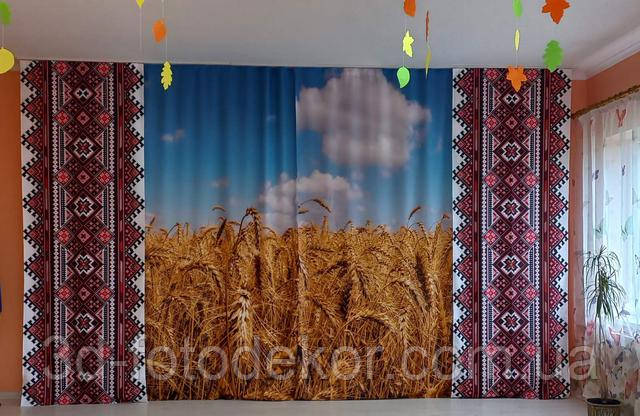 українська вишивка на шторах