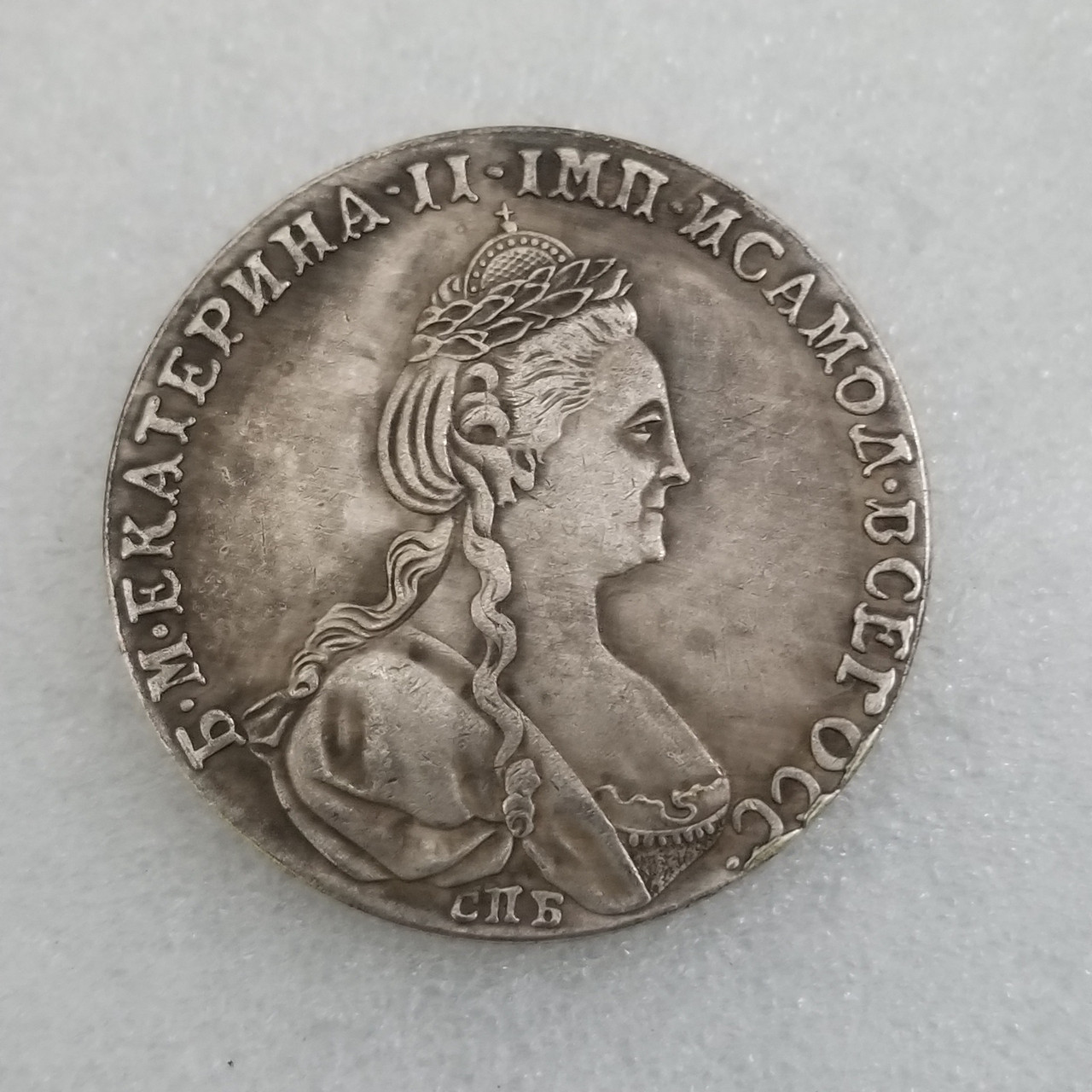 Монета рубль Рубль 1780 року СПБ-ІЗ, фото 1