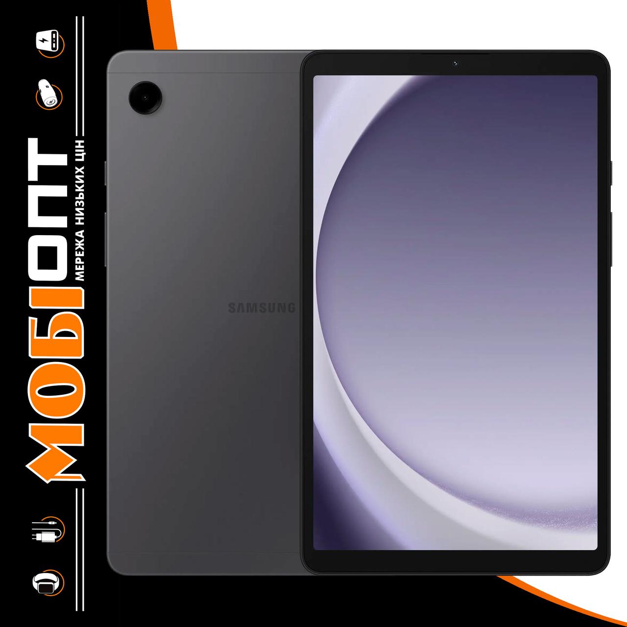 Планшет Samsung Galaxy Tab А9 LTE 4/64GB Graphite (SM-X115NZAASEK) UA UCRF