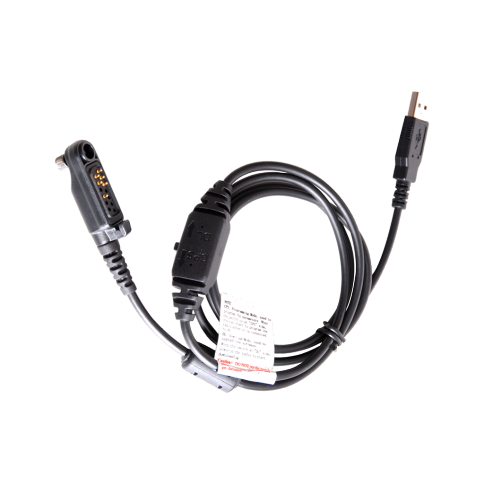 Кабель для программирования Hytera PC155 для раций BP515,BP565 Программировочный кабель для радиостанций - фото 1 - id-p2076911026