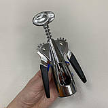 Штопор з нержавіючої сталі Empire EM-9622, фото 2