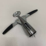 Штопор з нержавіючої сталі Empire EM-9622, фото 3