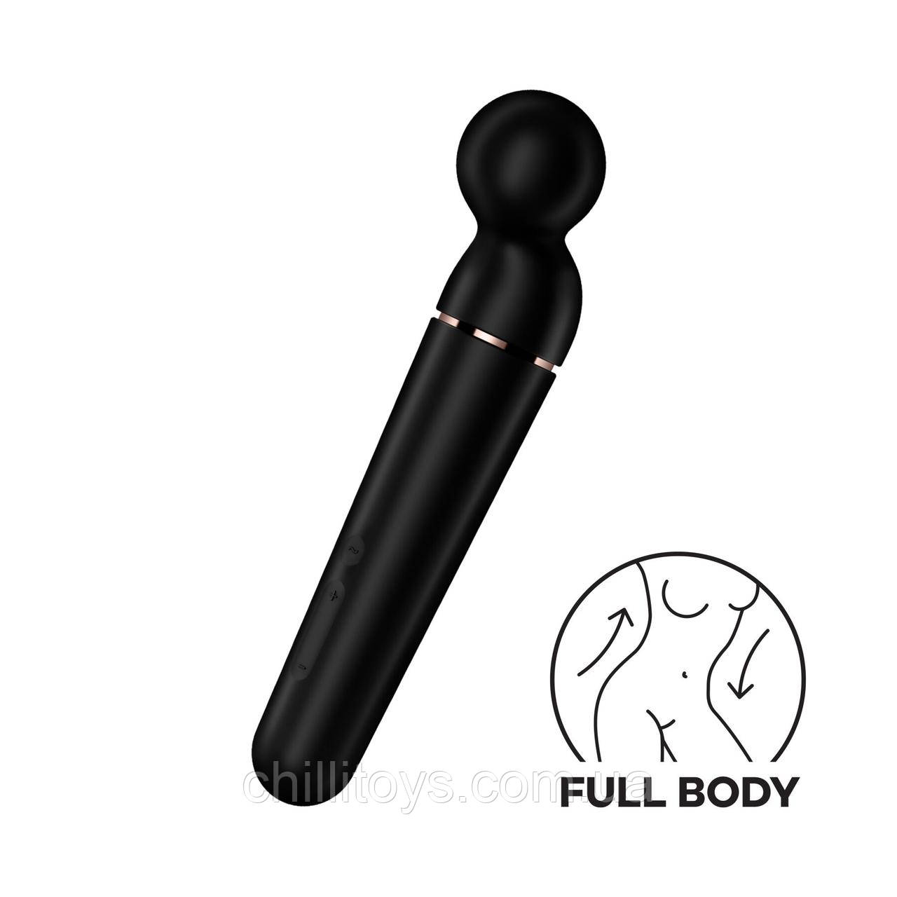 Вібромасажер Satisfyer Planet Wand-er Black/Rosegold, дуже потужний, бездротовий SO8782