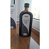 Чорниця Narosan Nahrin 500 мл, фото 2