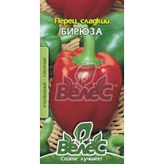 Насіння перцю солодкого Бірюза 0,3 г ТМ ВЕЛЕС