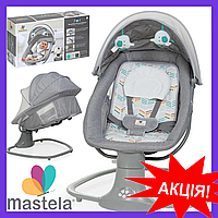 Закачуючий центр електронний шезлонг для новонароджених Mastela 8104 сірий
