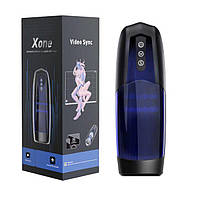 Інтерактивний смарт мастурбатор Magic Motion Xone, імітація фрикцій, 10 режимів, кнопка турбо SO8221