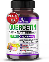 Добавка премиум-класса способствует укреплению иммунной системы Ultra Herbs Quercetin with NAC Nattokinase 8